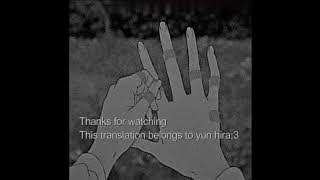 [vietsub] The girl i've never met - Gustixa