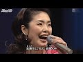 八代亜紀  神野美伽  多岐川舞子  林あさ美●春夏秋冬ふられ節