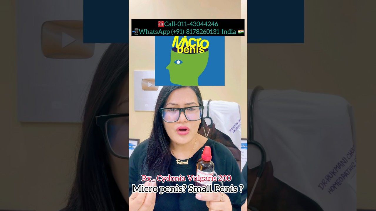 Small penis best Homeopathic medicine? Cydonia Vulgaris in prostate disease? 👍