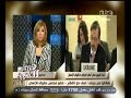 #هنا_العاصمة منى ذو الفقار هاتفيا