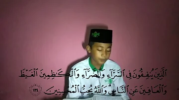 Qori Surah Ali Imran ayat 133 - 134 (No Effect Sound) |Bima Karisma Muhammad