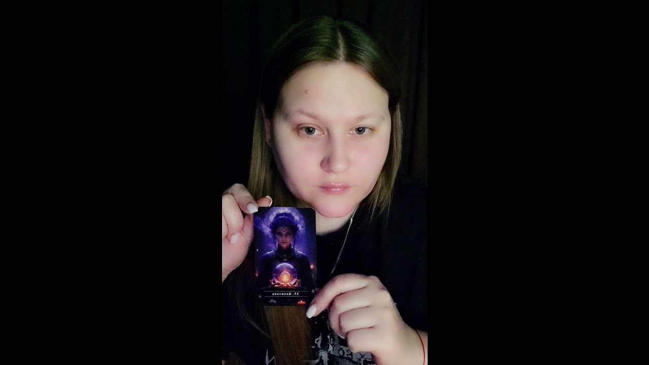 🔥Он не хотел видеть правду 💔Тайная магия и соперница 🪦🌑🗡🧊🪞☄📖🗝⚖🪐