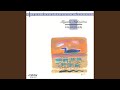 あした [Instrumental]