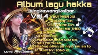 Album Lagu Hakka(Singkawang) kal-bar Vol.4 cover.Atet huang