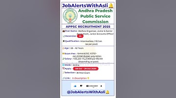 🚨APPSC Recruitment 2025 – Apply Online for 21 Posts | Last Date 29 Oct 2025 #Ep117
