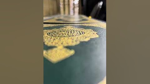 من صلاة المغرب تلاوة مباركة من سورتي الزلزلة والعاديات من داخل الحرم المكي | الشيخ عبدالله الجهني