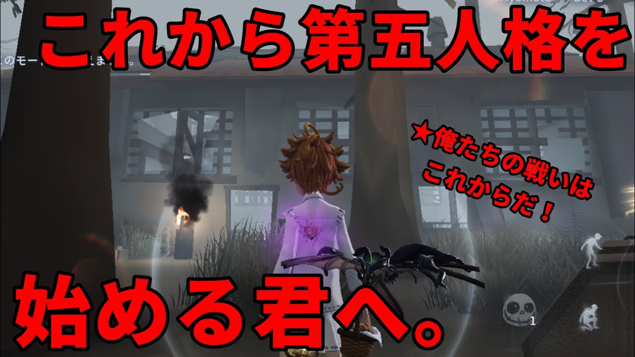 Wot チュートリアル 勝て ない