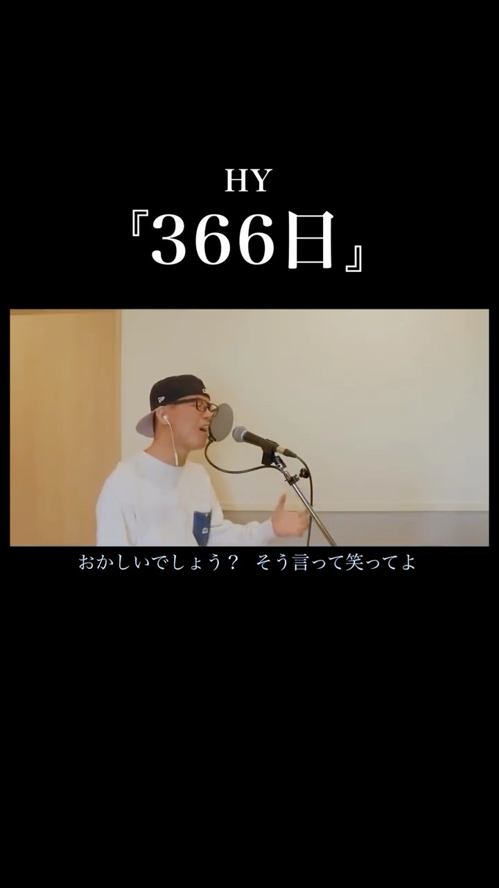 NIJIIRO ZAMURAI - YouTube