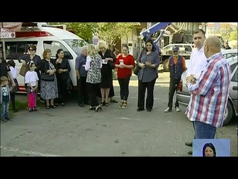 საარჩევნო კამპანია