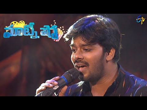 Adiga Adiga Song  Sudigaali Sudheer Performance  Matinee Show  28th August 2022  ETV Telugu