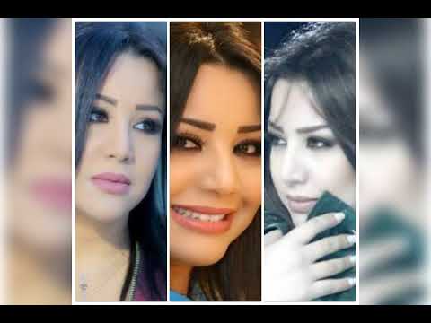 البارحة بالحلم ميحانة يسرا محنوش  7 7  7