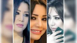 البارحة بالحلم _ ميحانة / يسرا محنوش / Yousra Ma7noush / Elbar7a Blhelm _ May7ana