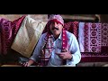 Ajrak documentry