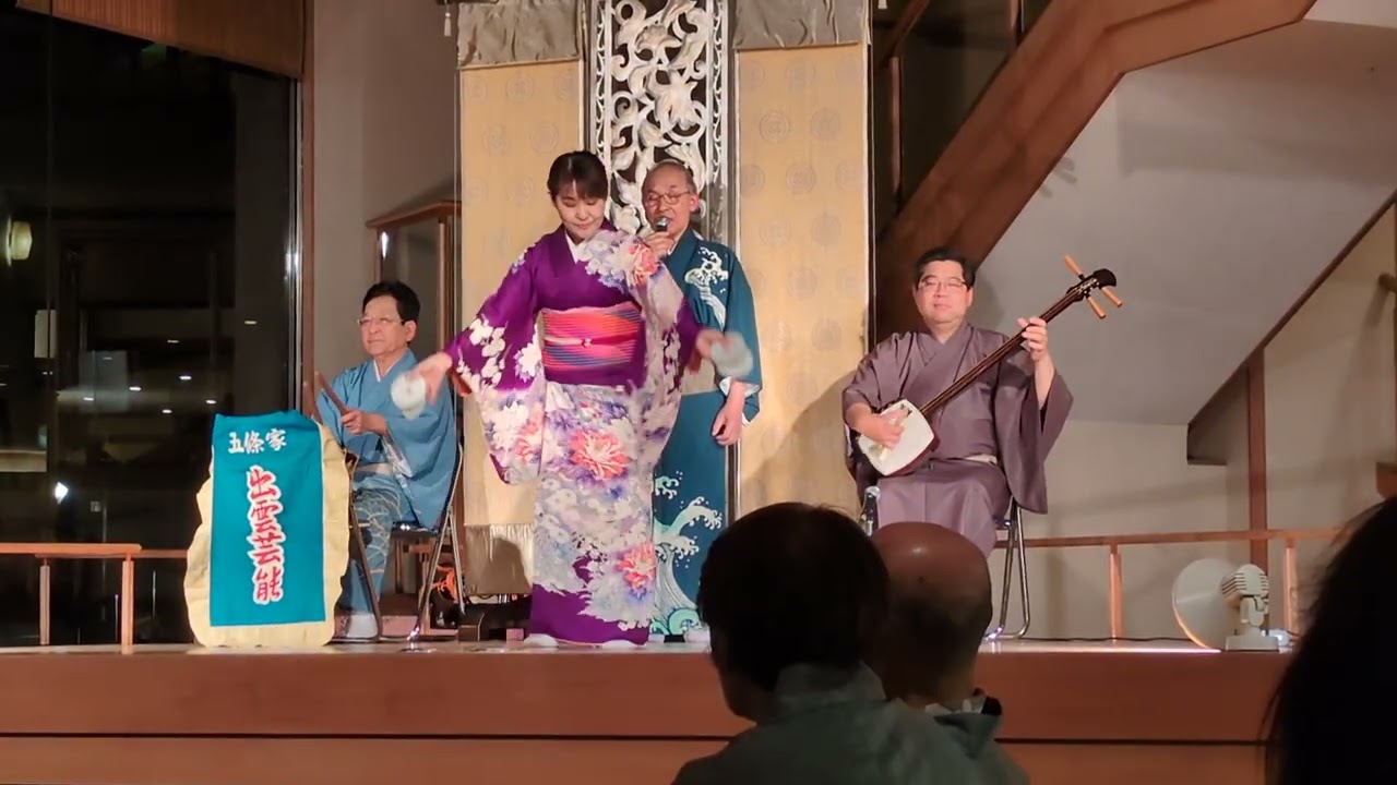 #隠岐民謡しげさ節