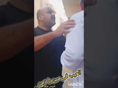 صاحب عقار يعتدى ع مسن مستاجر فى محافظة السويس ضربة بالقلم