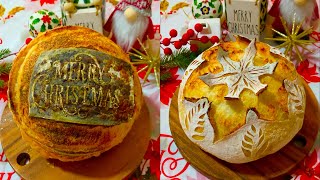 Homemade Christmas Sourdough Bread Recipe / Crispy Crust Soft Inside screenshot 1