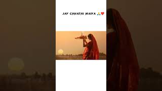 Jay Chhathi Maiya   Swati Mishra Song  Chhath Puja