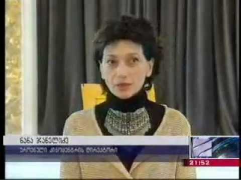 კინოცენტრის ახალი დირექტორი