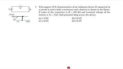 MCQ:-6 || Electric current || Pathfinder solution