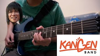 Kangen Band - Cinta yang Sempurna Guitar Solo Interpretation Cover