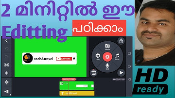 Kinemaster Video Editing Tutorial in Malayalam || How To Make Subscribe Button Animation