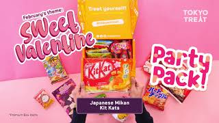 TokyoTreat February 2019 Japanese Candy Box Unboxing