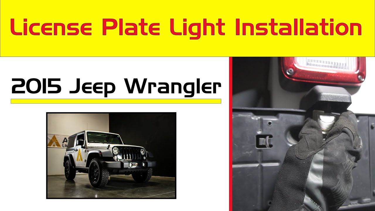2015 grand cherokee license plate light