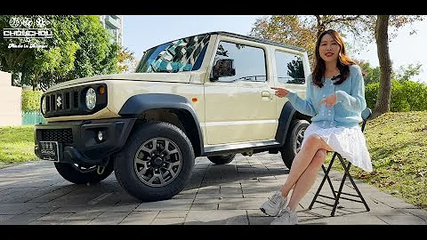 Suzuki Jimny 1.5 GLX - 車主心事給你知 Ep14 x CHOUCHOU.com - 天天要聞