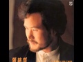장호철 그 때 그날로 Chang Hochul Back To Yesterday 장호철 그 때 그날로 Chang Hochul Back To Yesterday