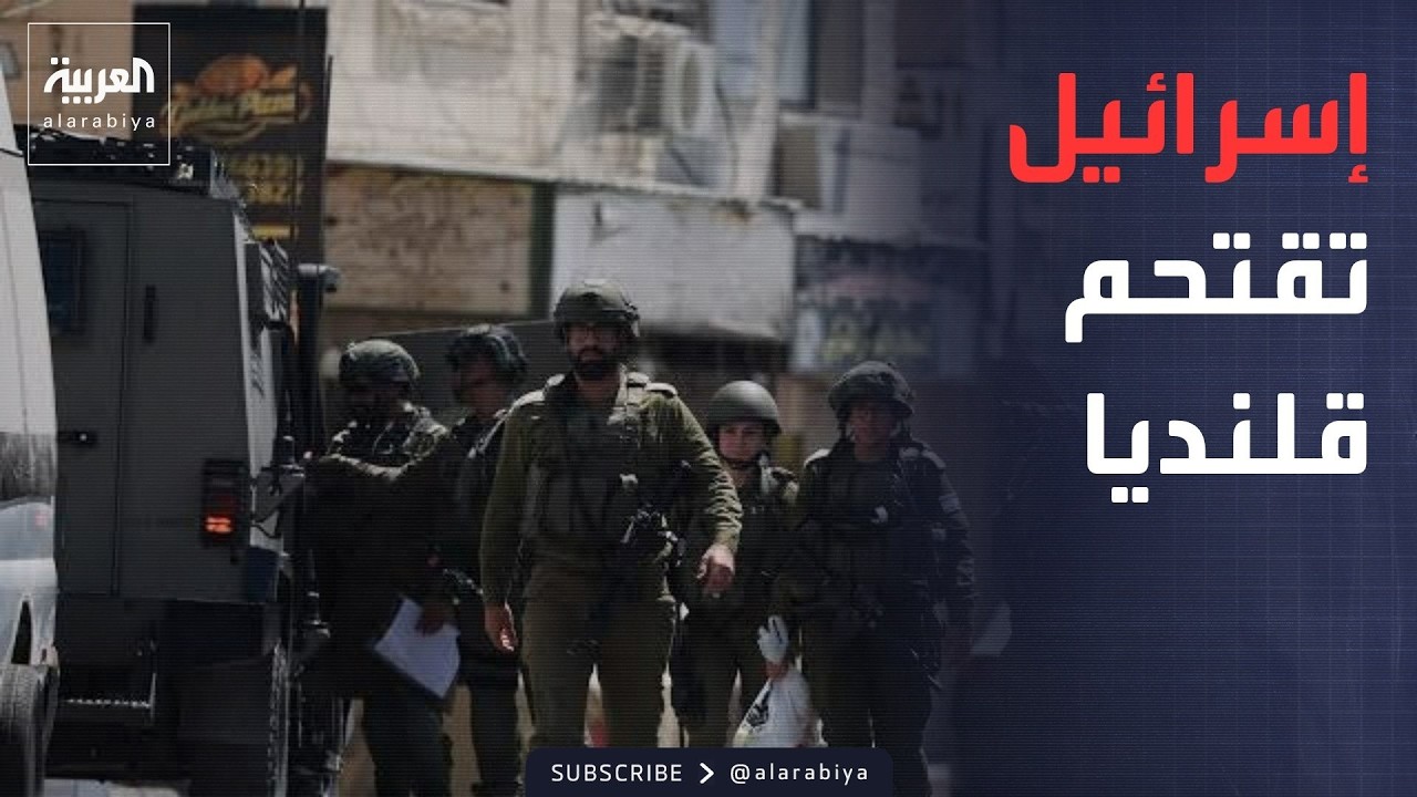 ����� ���� �� �����.. ������ ����������� ����� ������ ����� ����� ��������
 - نشر قبل 15 دقيقة