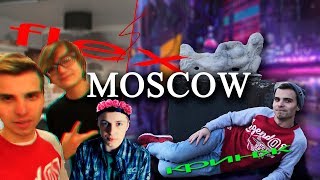обзор на МОСКВУ / как кристьян в Moscow ездил