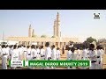 TÉLÉCHARGER VIDEO CHEIKH MODOU KARA GRATUITEMENT MODOU TÉLÉCHARGER GRATUITEMENT CHEIKH VIDEO KARA