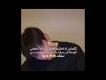 ينبلع وقسم جيشة فولو مي Bts Jungkook Explore اكسبلور Fypシ Viral Follow Like ينبلع وقسم جيشة فولو مي Bts Jungkook Explore اكسبلور Fypシ Viral Follow Like