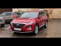 Hyundai Santa Fe New автомобиль для корейского "мубана"