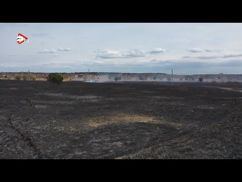 С 28.04 на территории МО установлен особый противопожарный режим.