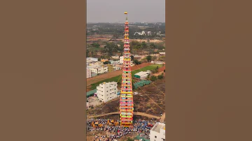 World S Highest Chariots 200ft Kurju Huskur Anekal T Bengaluru Dronevideo God Festival 