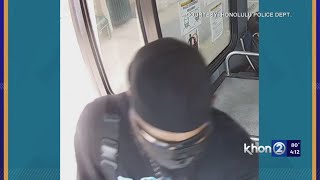 Honolulu police need public's help finding theft suspect on bus in Waimanalo
