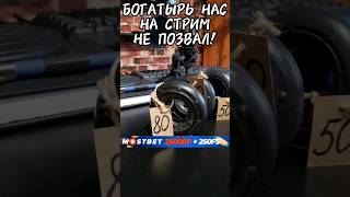 КОГДА ВЗЯЛ НА СТРИМ НЕ ТЕ БУБЛИКИ😱