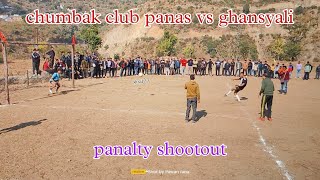 chumbak club panas vs ghansyli penalty shootout ⚽❤️ || pawan_xi