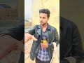 Ham Nahin sudhrenge 🤣🤣 #comedy #funny #shorts #funboy