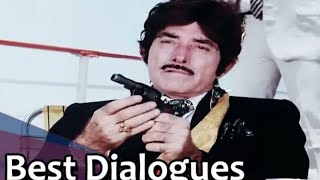 Dialogue Ghatak movie/