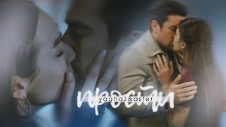 yaghaz&amp;asfer [прости]