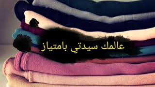 لفات حجات تركية سهلة موضة 2019 لإطلالة صيفيةhijab_style