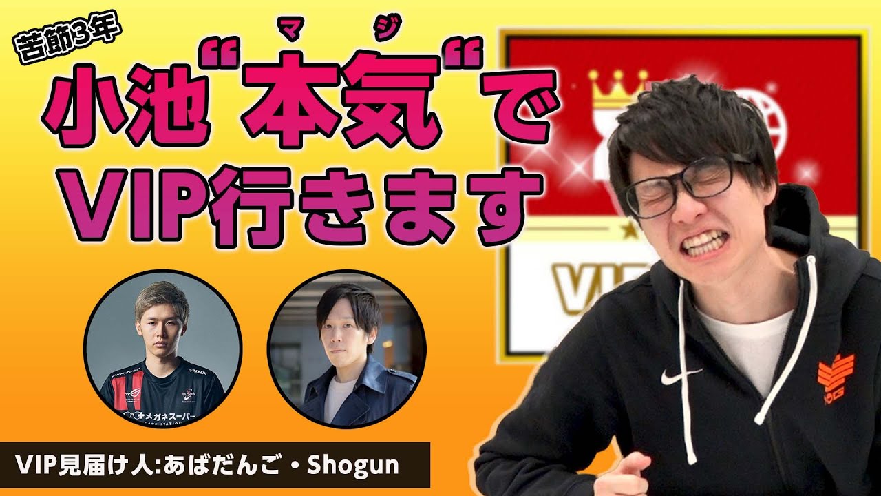 ドッキリ もし大ファンの女性プロゲーマーが収録部屋にいたら どんな反応をする スマブラsp スマブラ スイッチ Youtube ドッキリ もし大ファンの女性プロゲーマーが収録部屋にいたら どんな反応をする スマブラsp スマブラ スイッチ Youtube