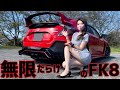 【愛車紹介】シビックタイプR FK8 内外装紹介！無限フルエアロ・J`sレーシングマフラー装着のtypeR! みて
