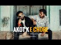 AKOT KE CHORE DEVIL MC WAZIR FLIM BY OM DAMRE OFFICIAL MUSIC VIDEO AKOT KE CHORE DEVIL MC WAZIR FLIM BY OM DAMRE OFFICIAL MUSIC VIDEO