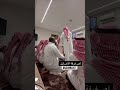 سلام يلي سلام منه يبريني لعب سامري استراحة الاصايل سامري 