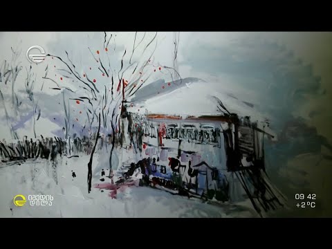 ერთი ამოსუნთქვით შექმნილი ნამუშევრები - მხატვარ ირაკლი ჩიქოვანის საყვარელი თოვლიანი პეიზაჟები