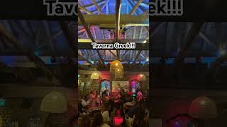 Hellas Taverna Greek 🇬🇷