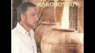 Video thumbnail of "Xristakis Kleovoulou -  o pramateftis - Kypriaka"